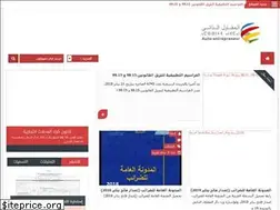 Sites similar to marocautoentreprendre.blogspot.com