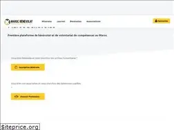 Sites similar to marocbenevolat.org