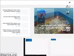 Sites similar to marocbleu.com