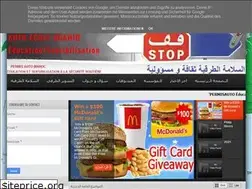 Sites similar to maroccodedelaroute.blogspot.com