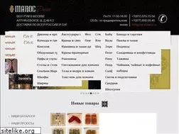 Sites similar to marocdecor.ru