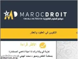 Sites similar to marocdroit.com