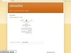 Sites similar to marocemploie.blogspot.com