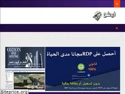 Sites similar to marocit.blogspot.com