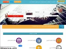 Sites similar to marocjb.com