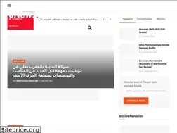 Sites similar to marocjoob.com