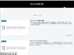 Sites similar to marock.tokyo