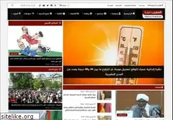 Sites similar to marocmedias.com
