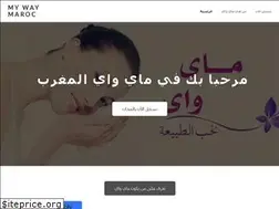 Sites similar to marocmyway.weebly.com