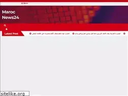 Sites similar to marocnews24.com