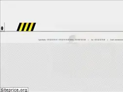 Sites similar to maroconteneursint.ma