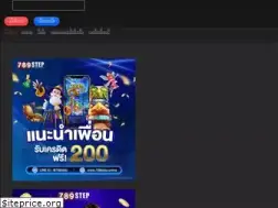Sites similar to marocoptic.com