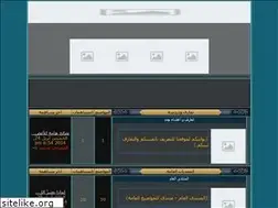 Sites similar to marocpro2.yoo7.com