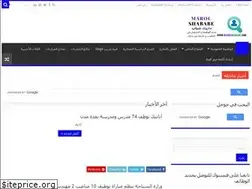 Sites similar to marocshababe.com