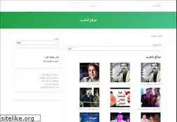 Sites similar to marocsite.net