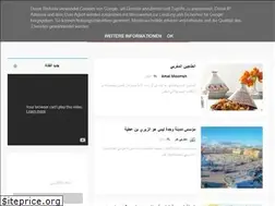 Sites similar to marocultur.blogspot.com
