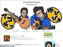 Sites similar to maroguitar.com