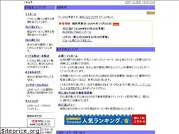 Sites similar to marohana.com