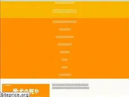 Sites similar to maroharu.com