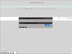 Sites similar to marok.ahlamontada.com