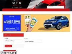 Sites similar to marokoto.com