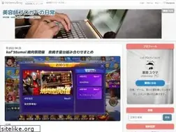 Sites similar to maron.work