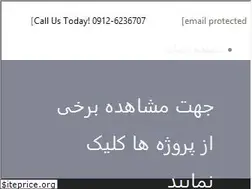 Sites similar to marondecor.ir