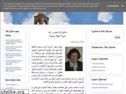 Sites similar to maronite-blogger.blogspot.com