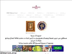 Sites similar to maronite.news