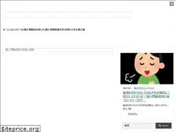 Sites similar to marontree.net