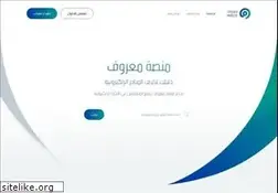 Sites similar to maroof.sa