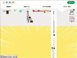 Sites similar to maroon-ex.jp