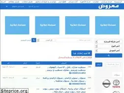 Sites similar to marooud.com