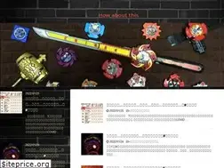 Sites similar to maropapa.net