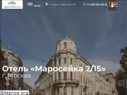 Sites similar to maroseyka2.com