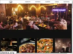 Sites similar to maroseyka4.ru