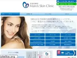 Sites similar to marosskinclinic.com