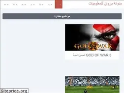 Sites similar to marouanepc.blogspot.com