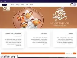 Sites similar to marouashopping.com