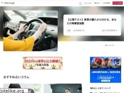 Sites similar to marouge.jp