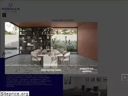 Sites similar to maroulisbros.gr