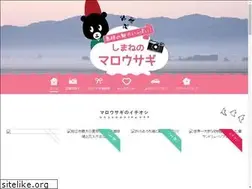 Sites similar to marousagi.com