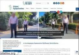 Sites similar to maroussi.gr
