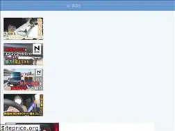 Sites similar to maroyamasan.com
