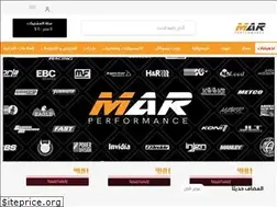 Sites similar to marperformance.com