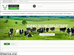 Sites similar to marpex-market.bg