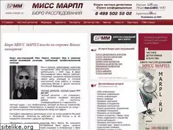 Sites similar to marpl.ru