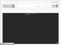 Sites similar to marqom.co