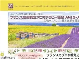 Sites similar to marquise-net.com