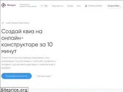 Sites similar to marquiz.ru